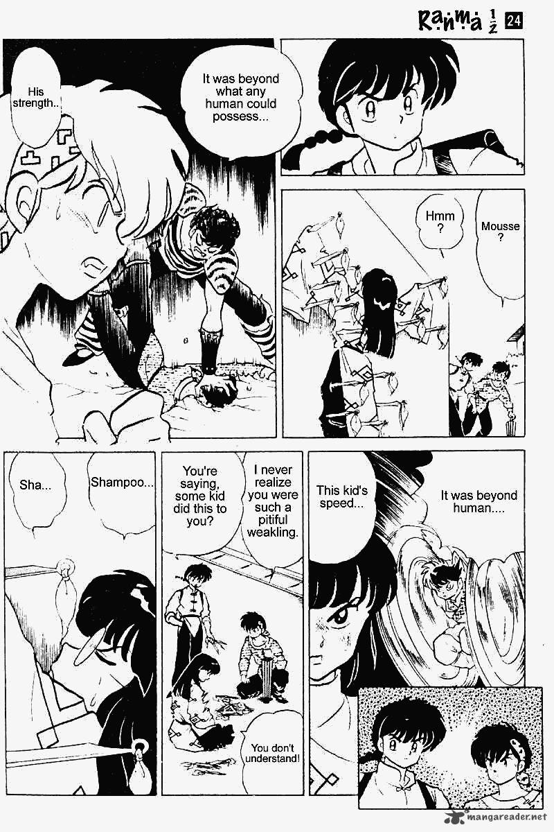 ranma_1_2_24_15