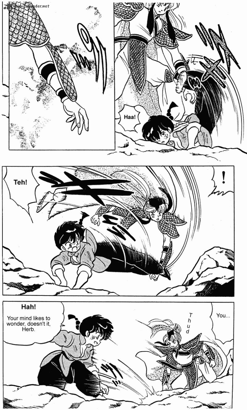 ranma_1_2_24_151
