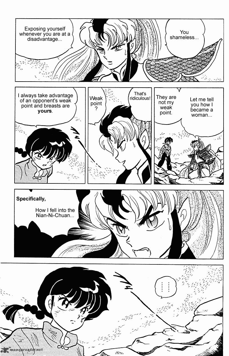 ranma_1_2_24_152