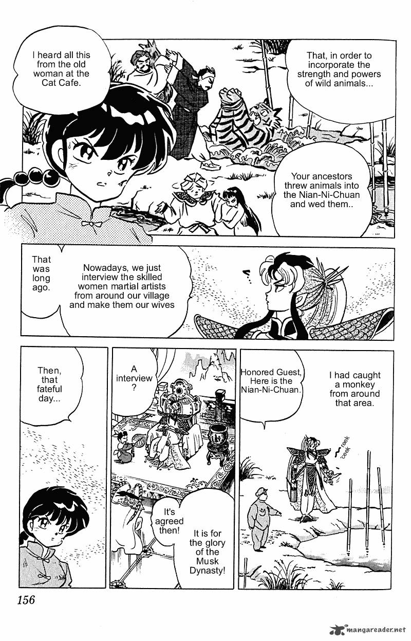 ranma_1_2_24_156