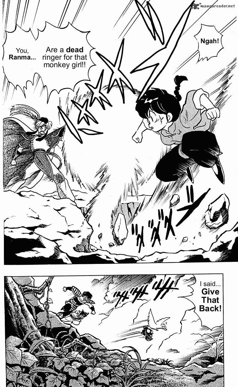 ranma_1_2_24_159
