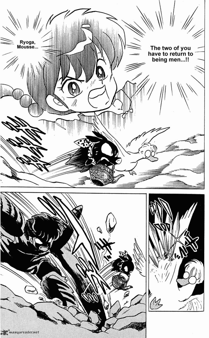 ranma_1_2_24_160