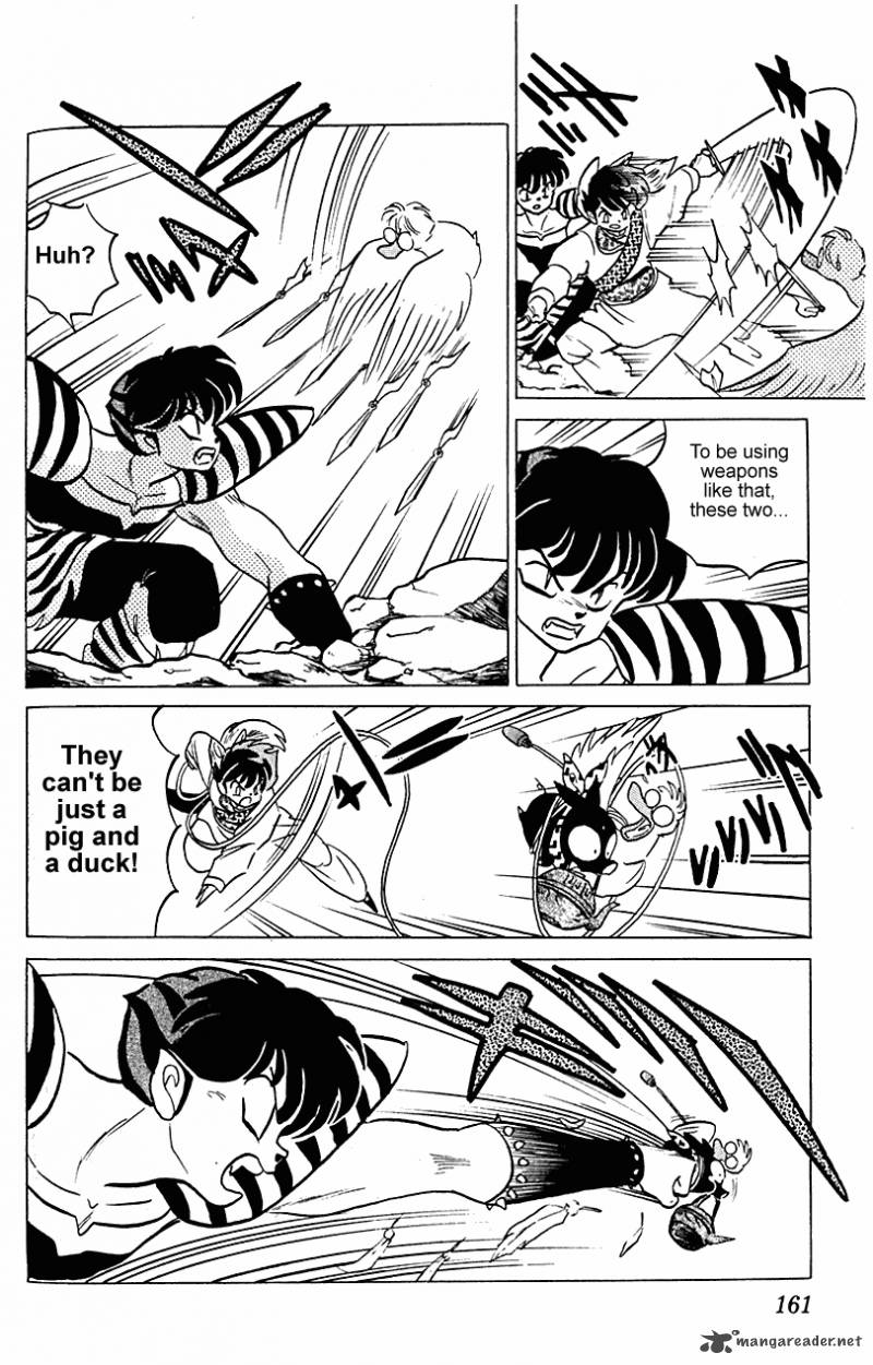 ranma_1_2_24_161