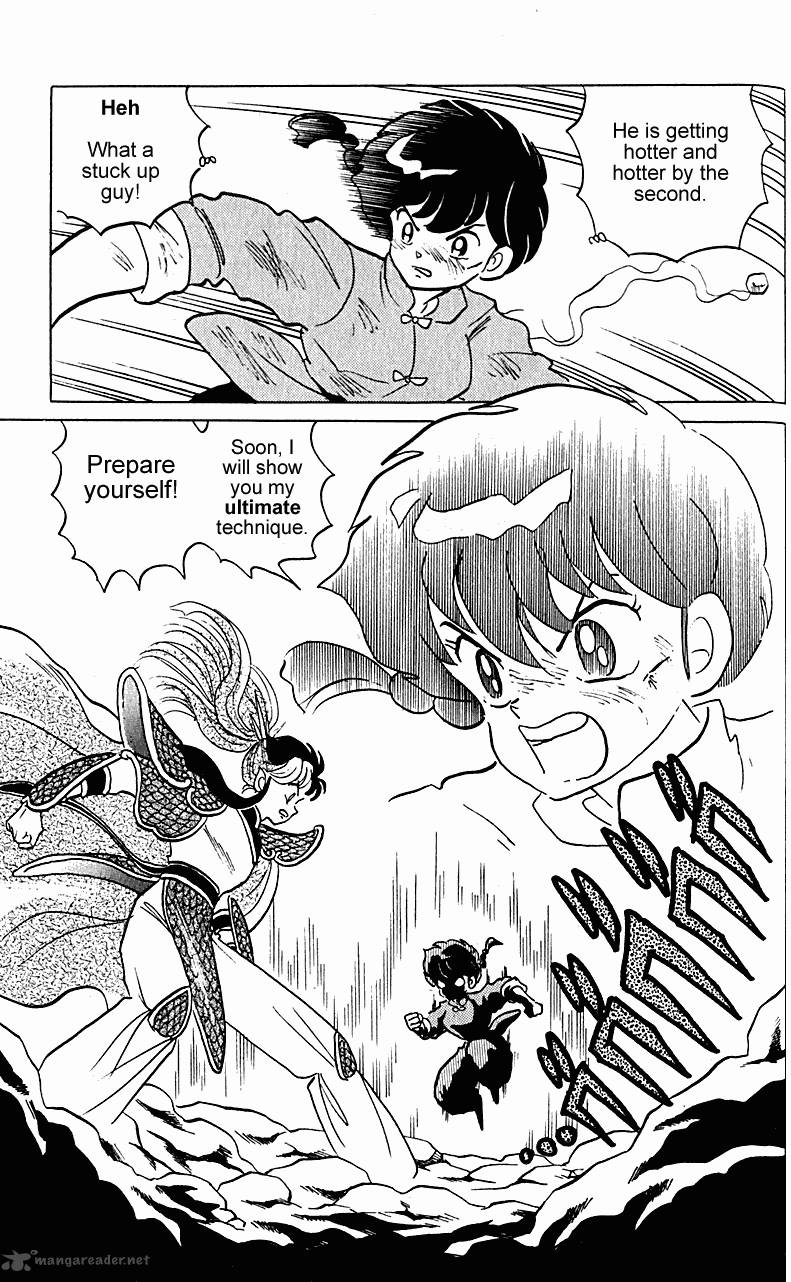 ranma_1_2_24_164