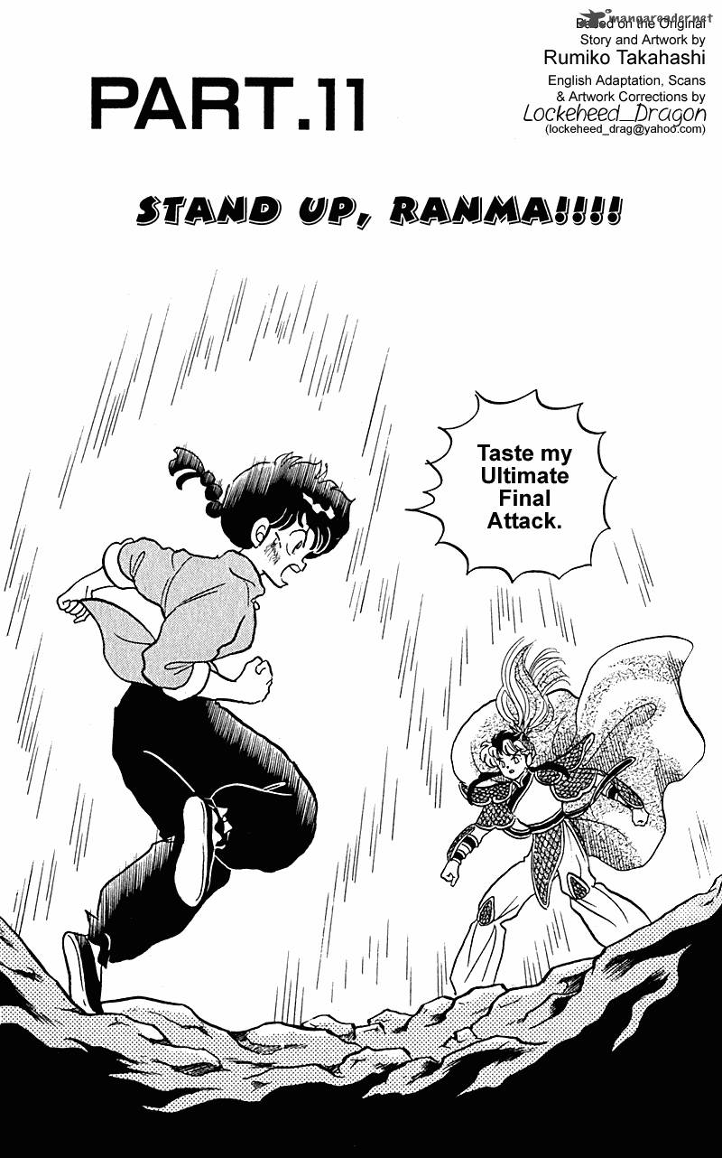 ranma_1_2_24_165