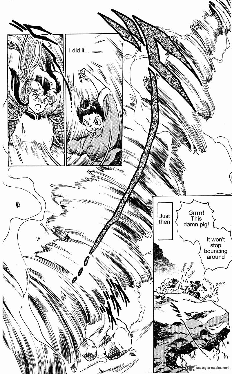 ranma_1_2_24_167