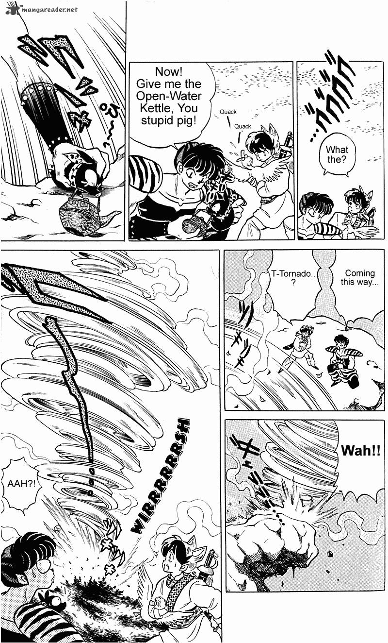 ranma_1_2_24_168