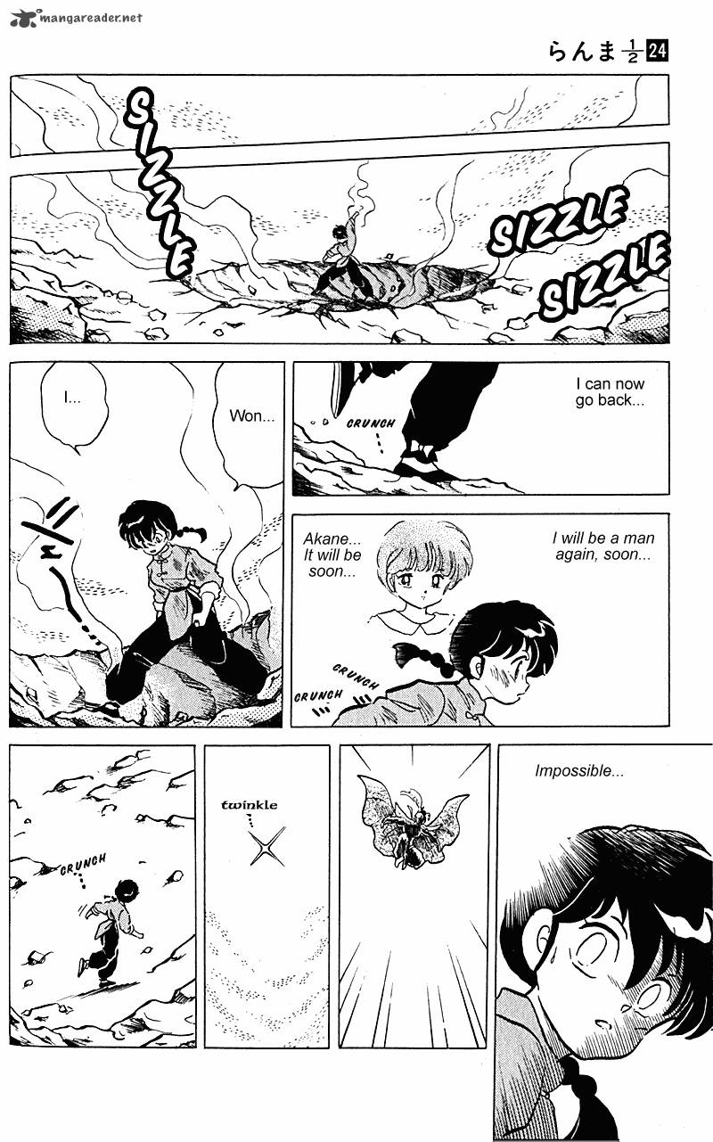 ranma_1_2_24_169