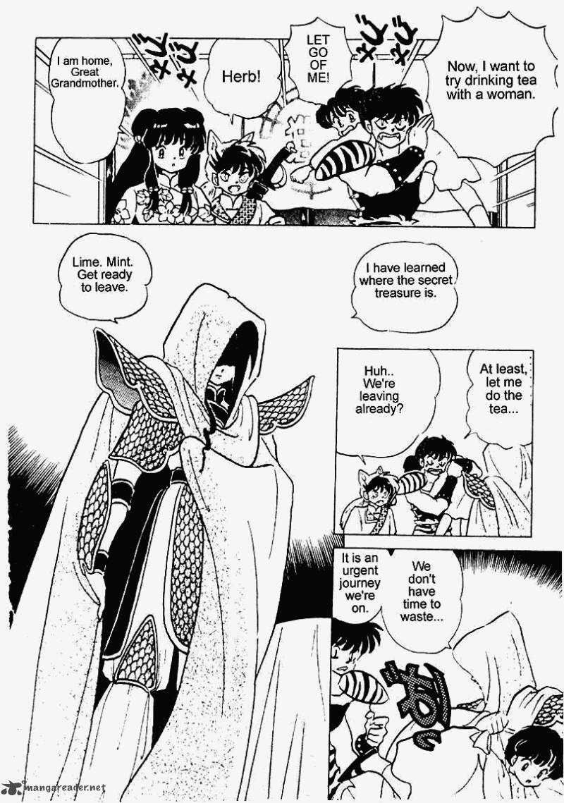 ranma_1_2_24_17