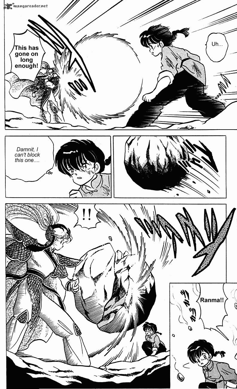 ranma_1_2_24_179