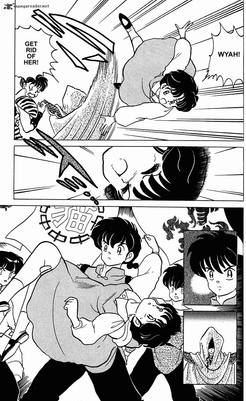 ranma_1_2_24_18