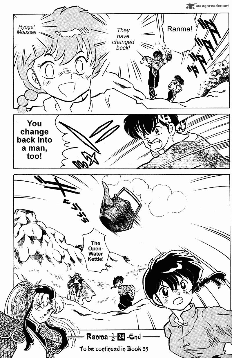 ranma_1_2_24_180