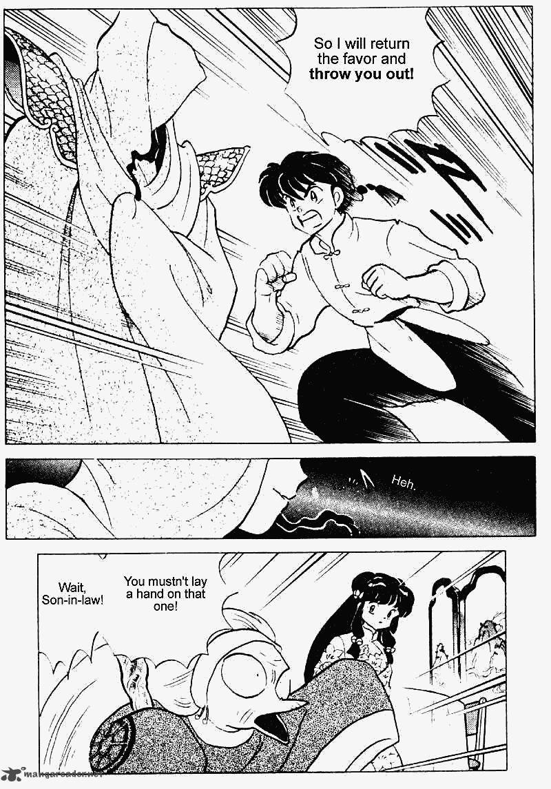 ranma_1_2_24_20