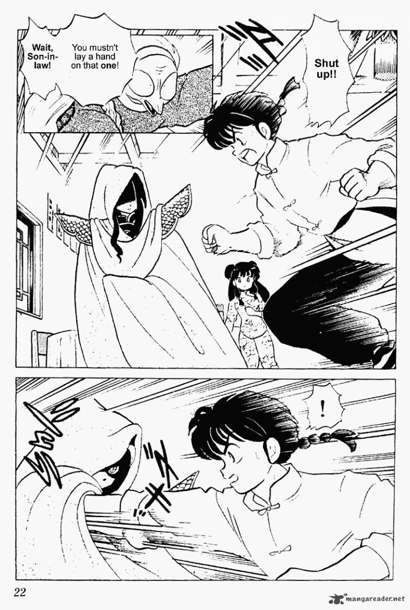 ranma_1_2_24_22