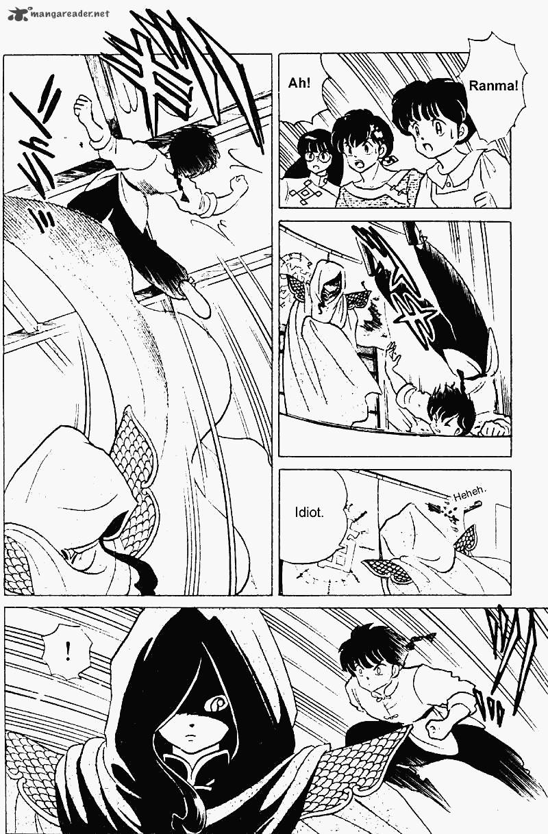 ranma_1_2_24_23