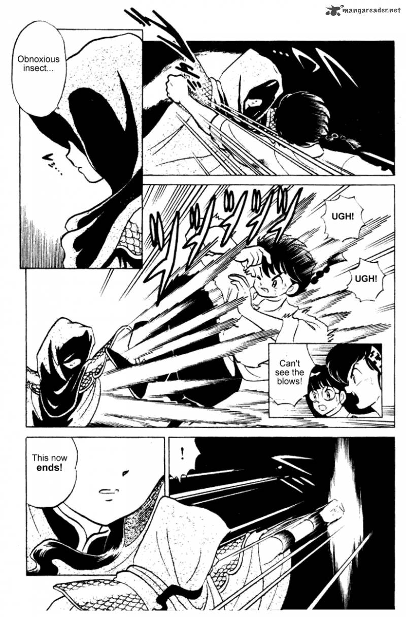 ranma_1_2_24_24