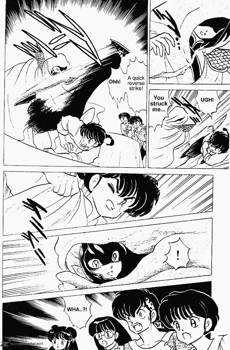 ranma_1_2_24_25