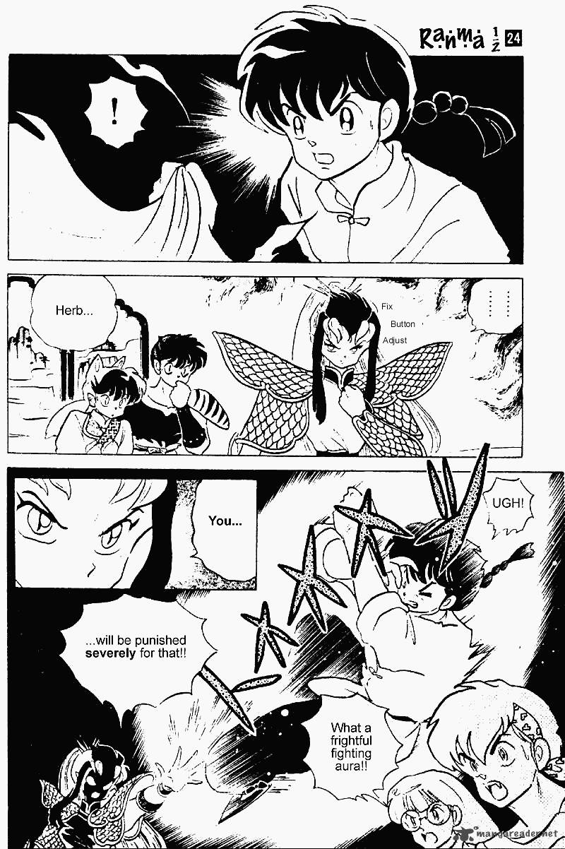 ranma_1_2_24_27