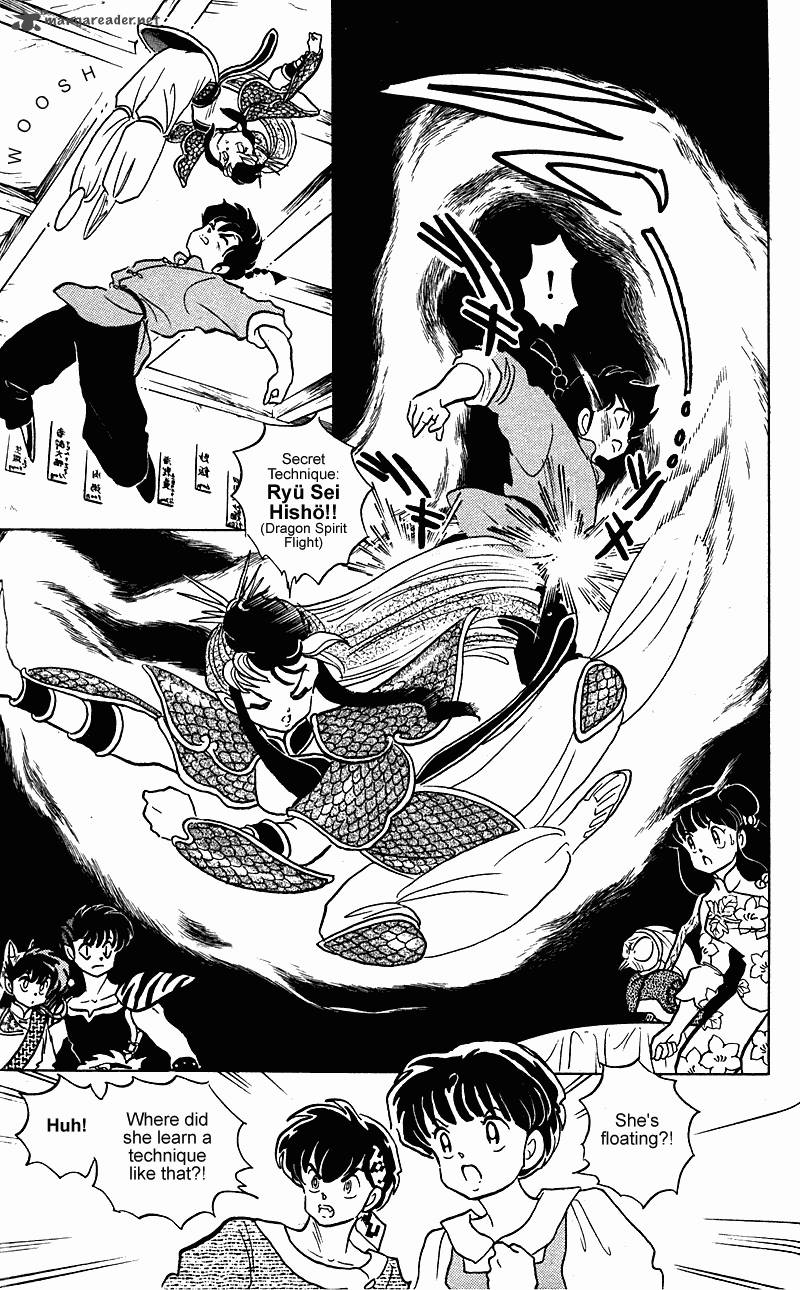 ranma_1_2_24_28