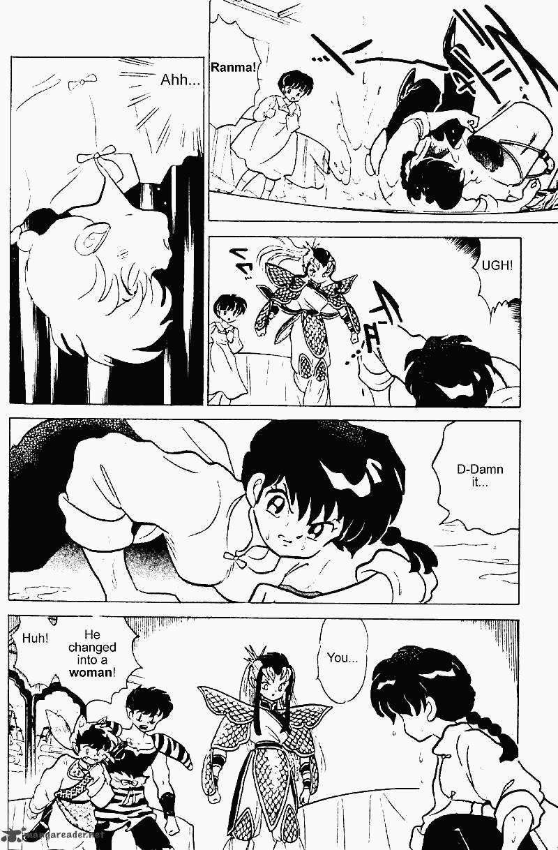ranma_1_2_24_29
