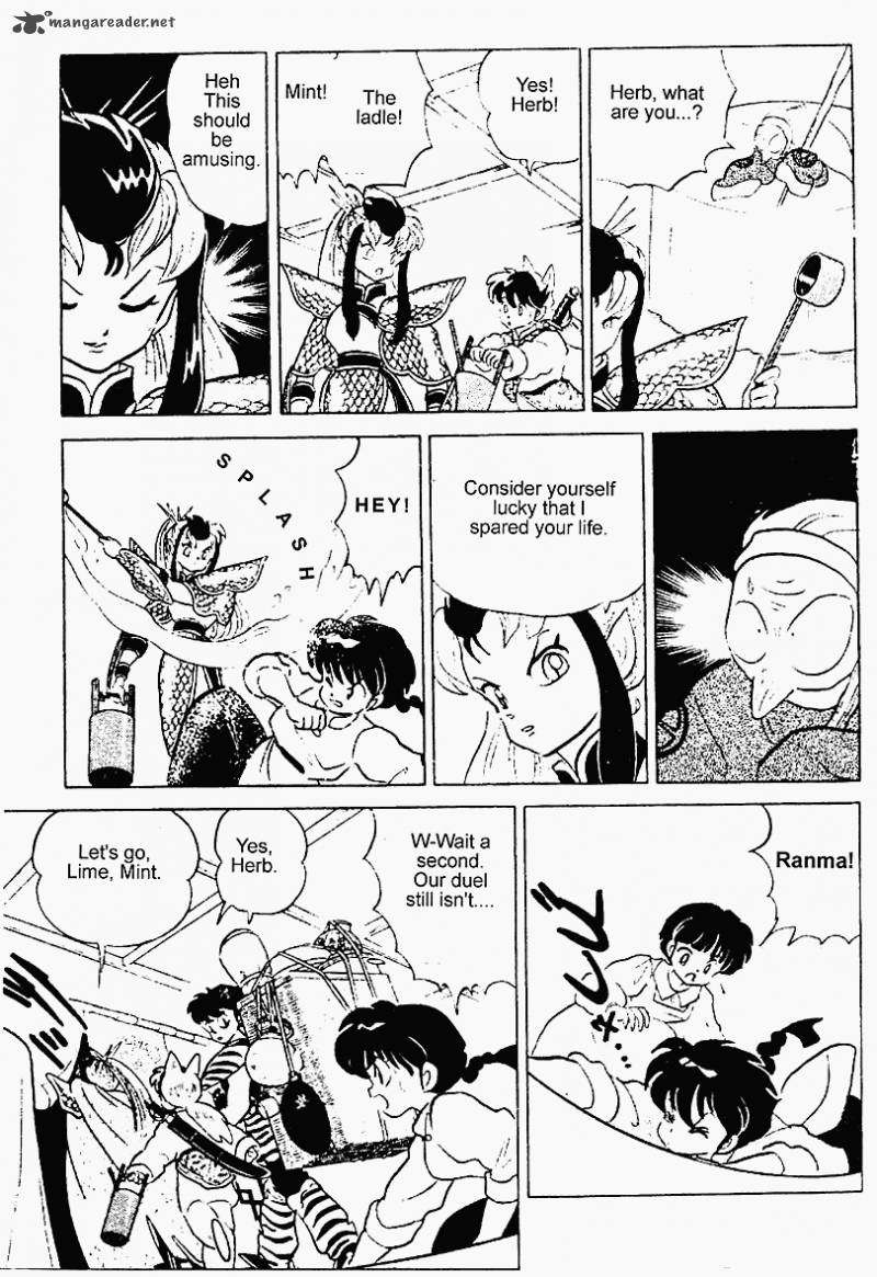 ranma_1_2_24_30