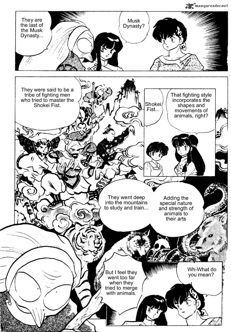 ranma_1_2_24_32