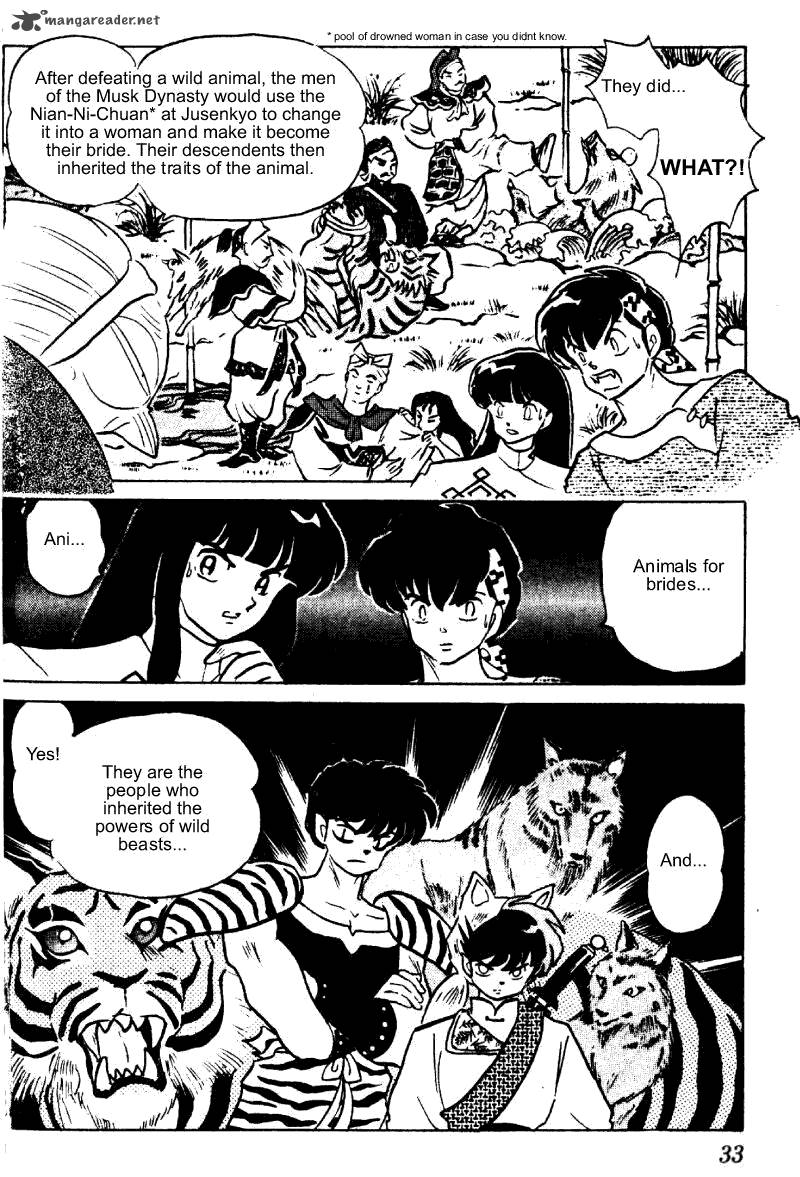 ranma_1_2_24_33