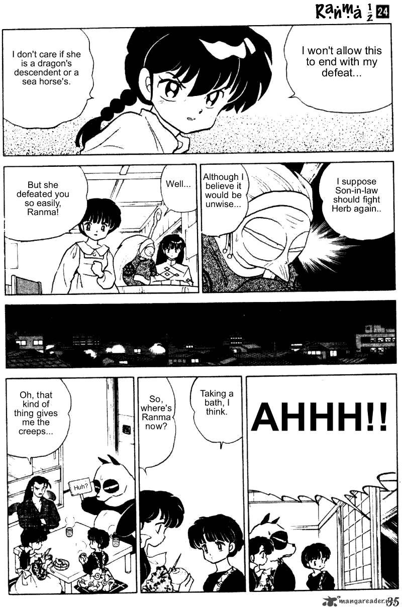 ranma_1_2_24_35
