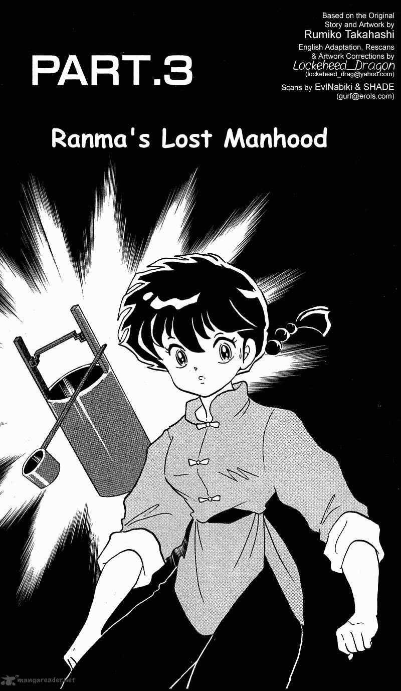 ranma_1_2_24_37