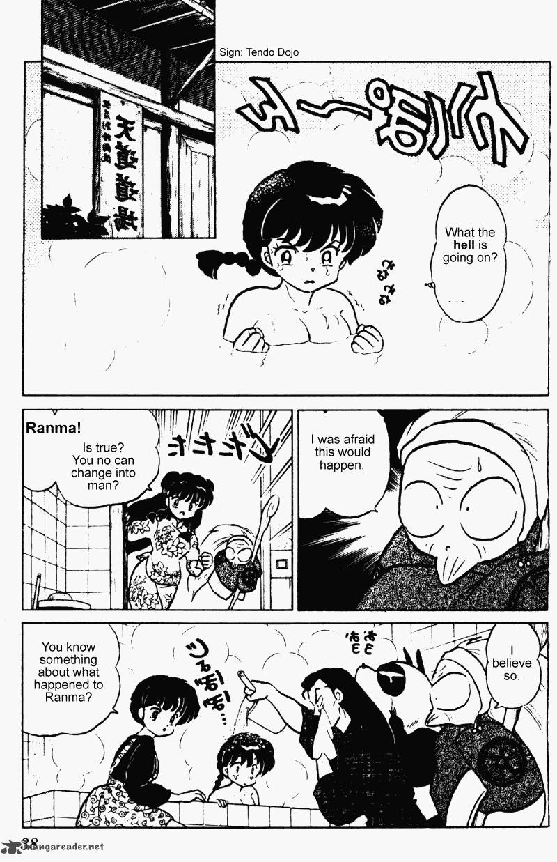ranma_1_2_24_38