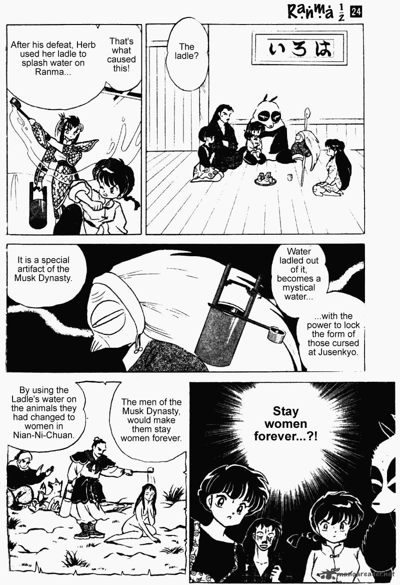 ranma_1_2_24_39