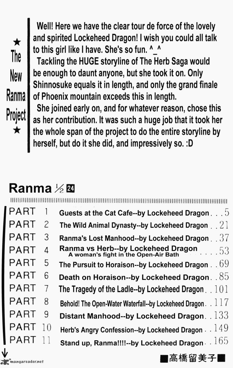ranma_1_2_24_4