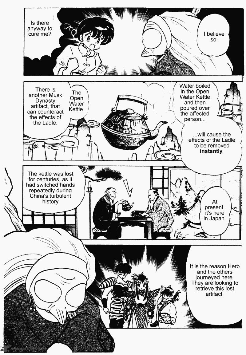 ranma_1_2_24_40