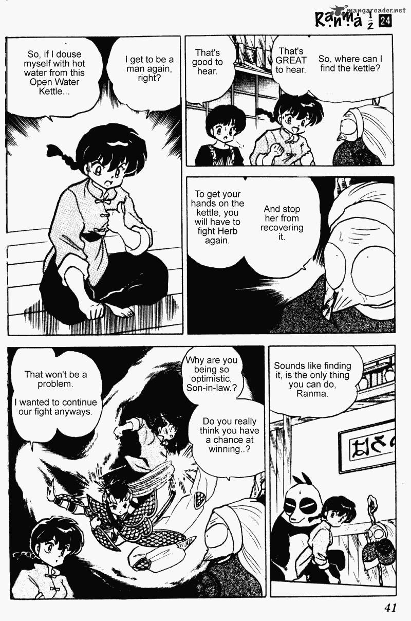 ranma_1_2_24_41