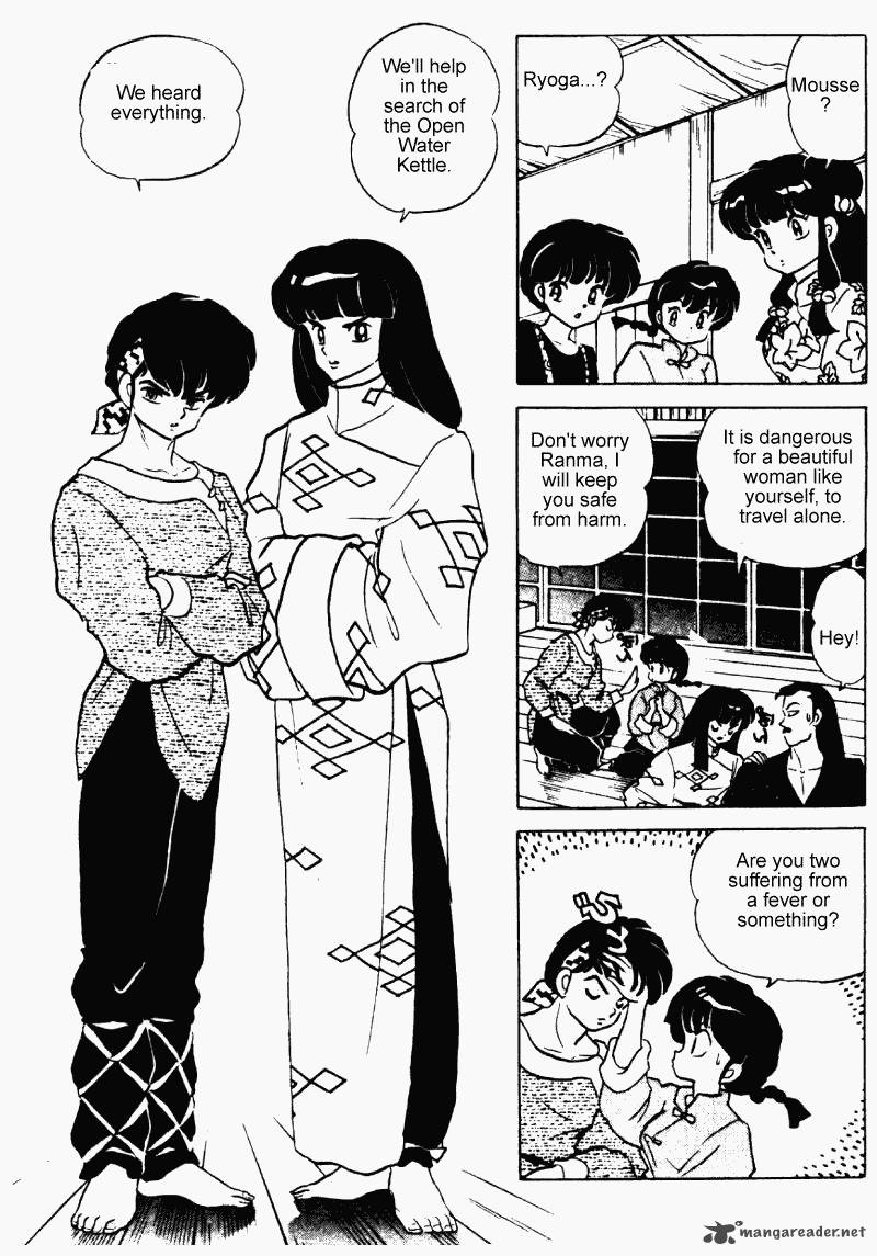 ranma_1_2_24_42