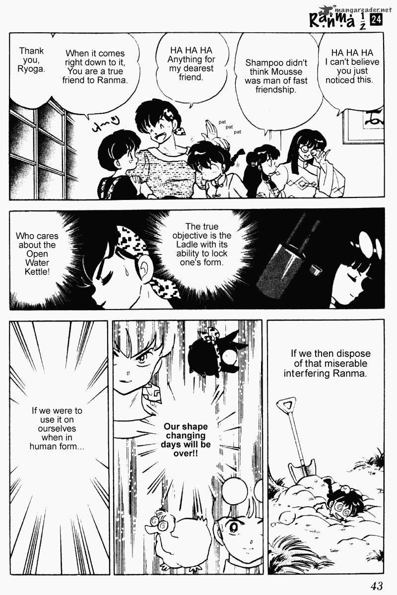 ranma_1_2_24_43