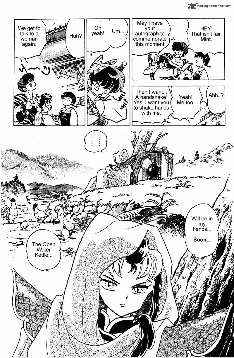ranma_1_2_24_46