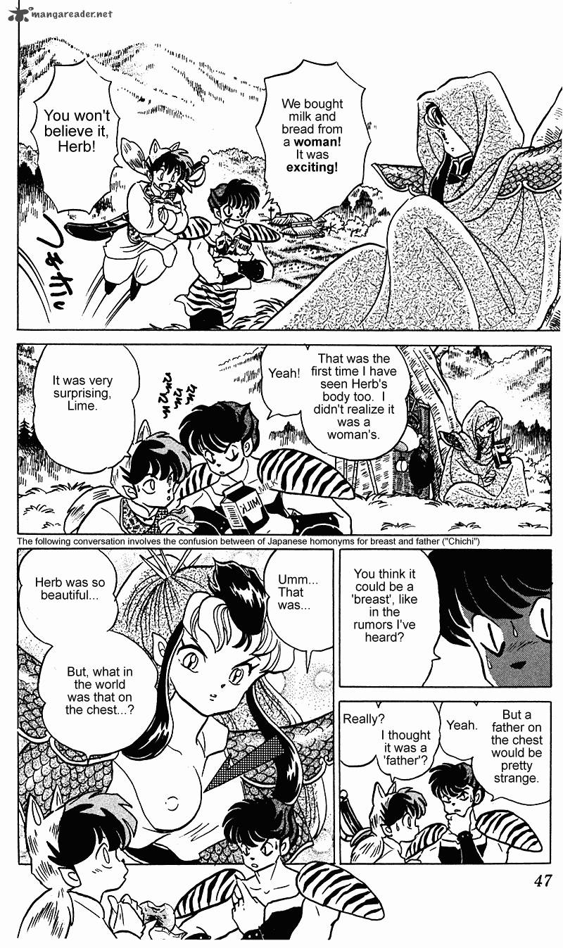 ranma_1_2_24_47