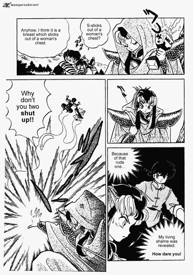 ranma_1_2_24_48
