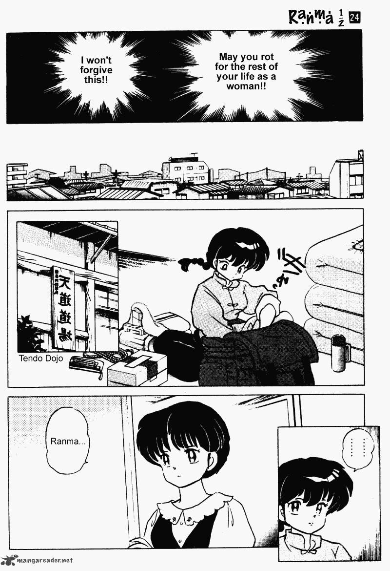 ranma_1_2_24_49