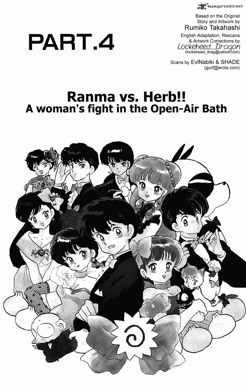ranma_1_2_24_53