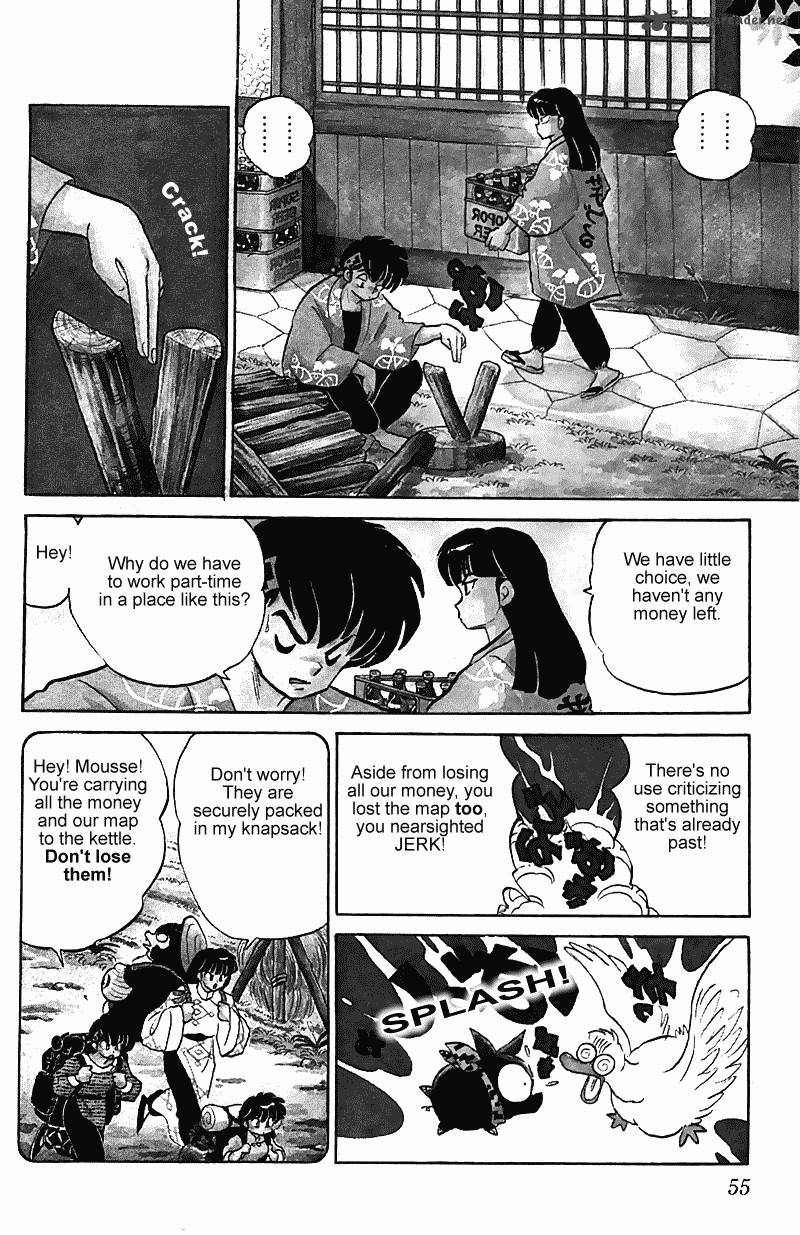 ranma_1_2_24_55