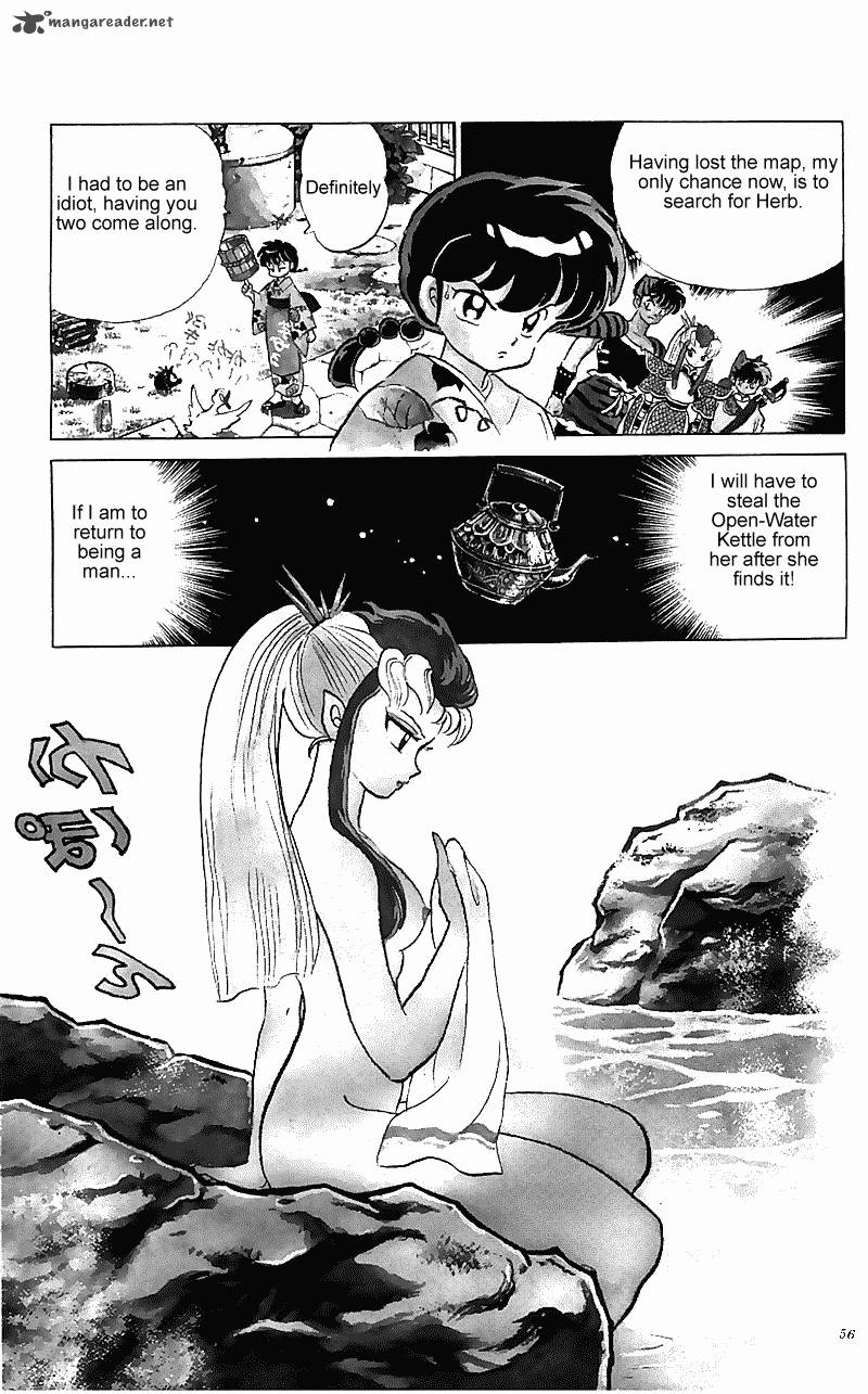ranma_1_2_24_56