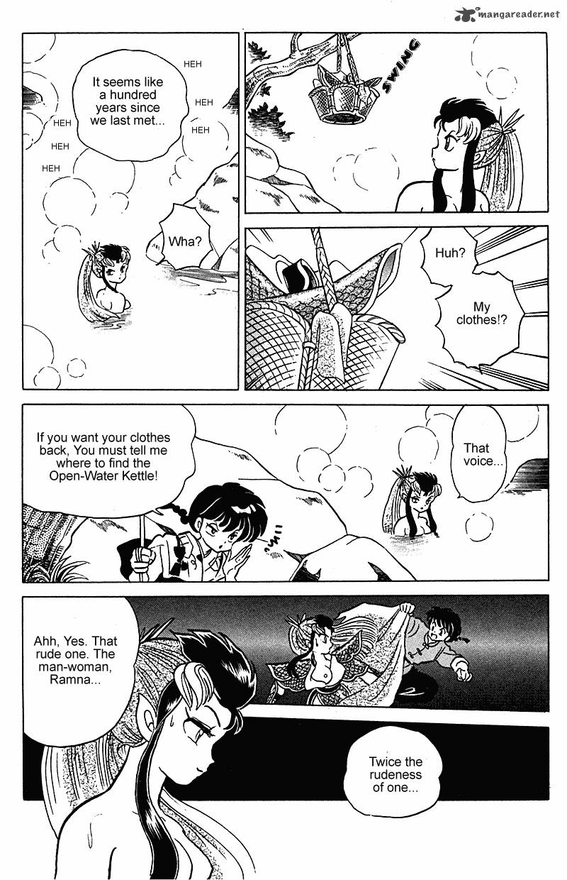 ranma_1_2_24_58