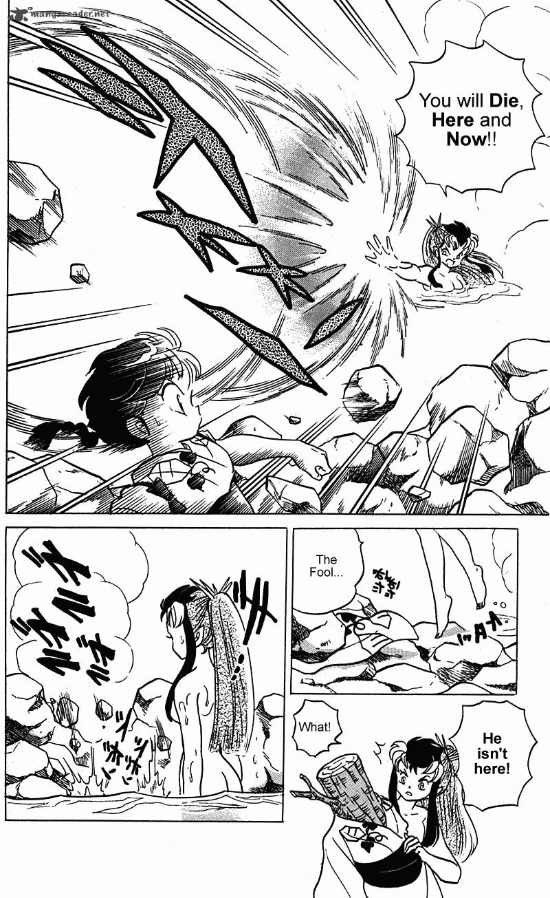 ranma_1_2_24_59