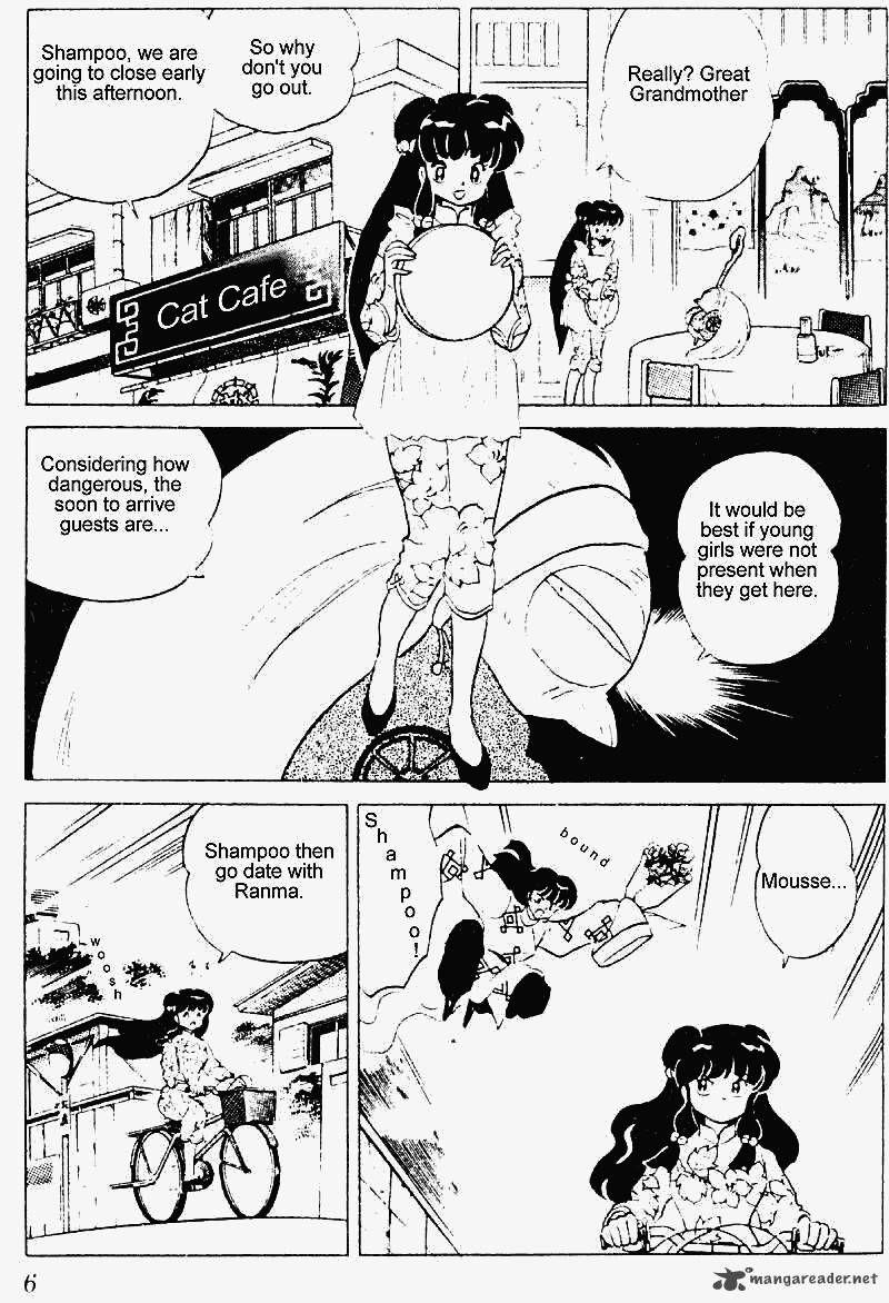 ranma_1_2_24_6