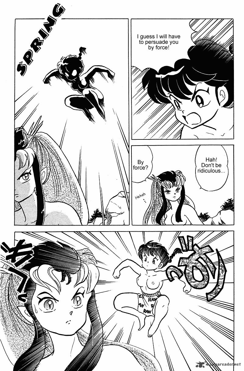 ranma_1_2_24_60