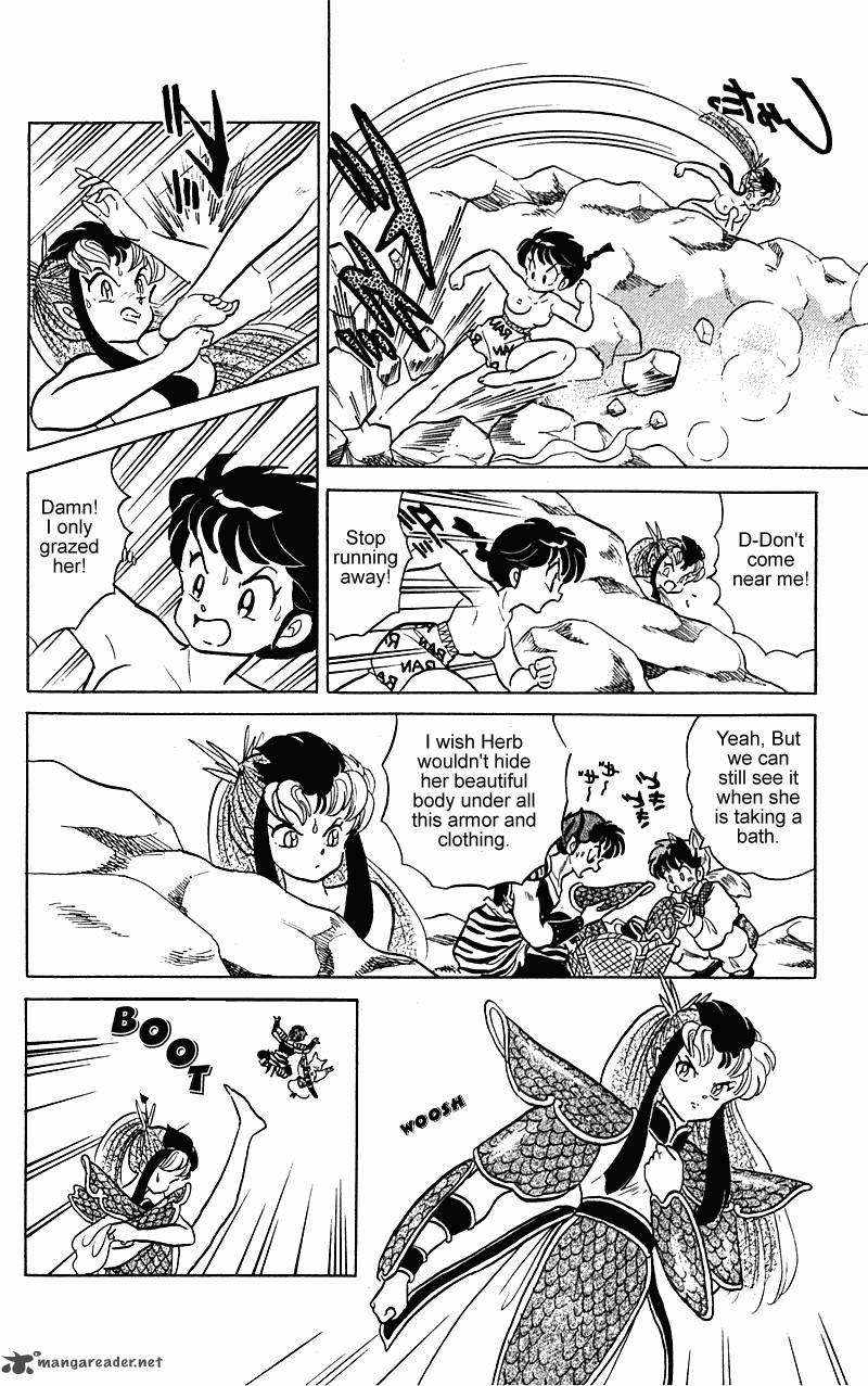 ranma_1_2_24_61