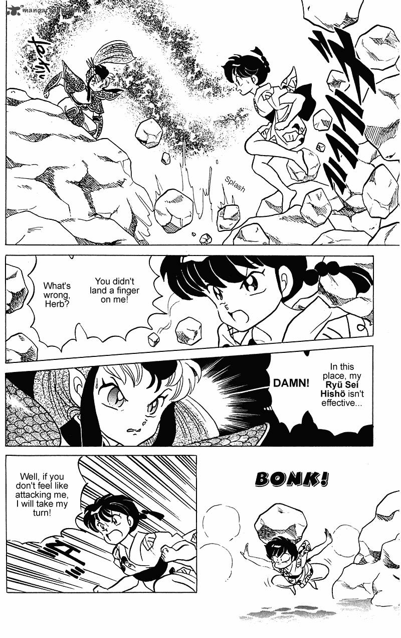 ranma_1_2_24_65