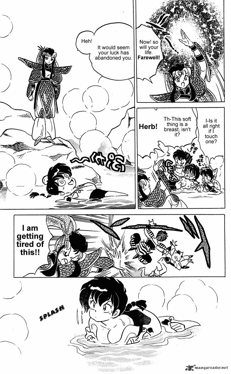 ranma_1_2_24_66